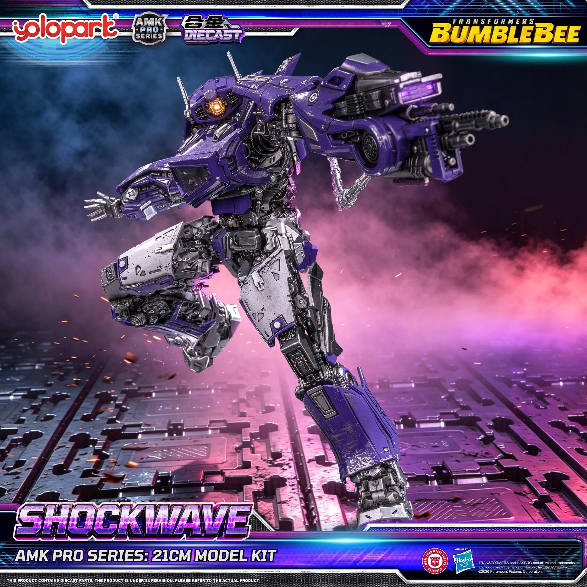 YOLOPARK AMK PRO Shockwave Bumblebee 大黃蜂 震盪波 變形金剛 合金成品