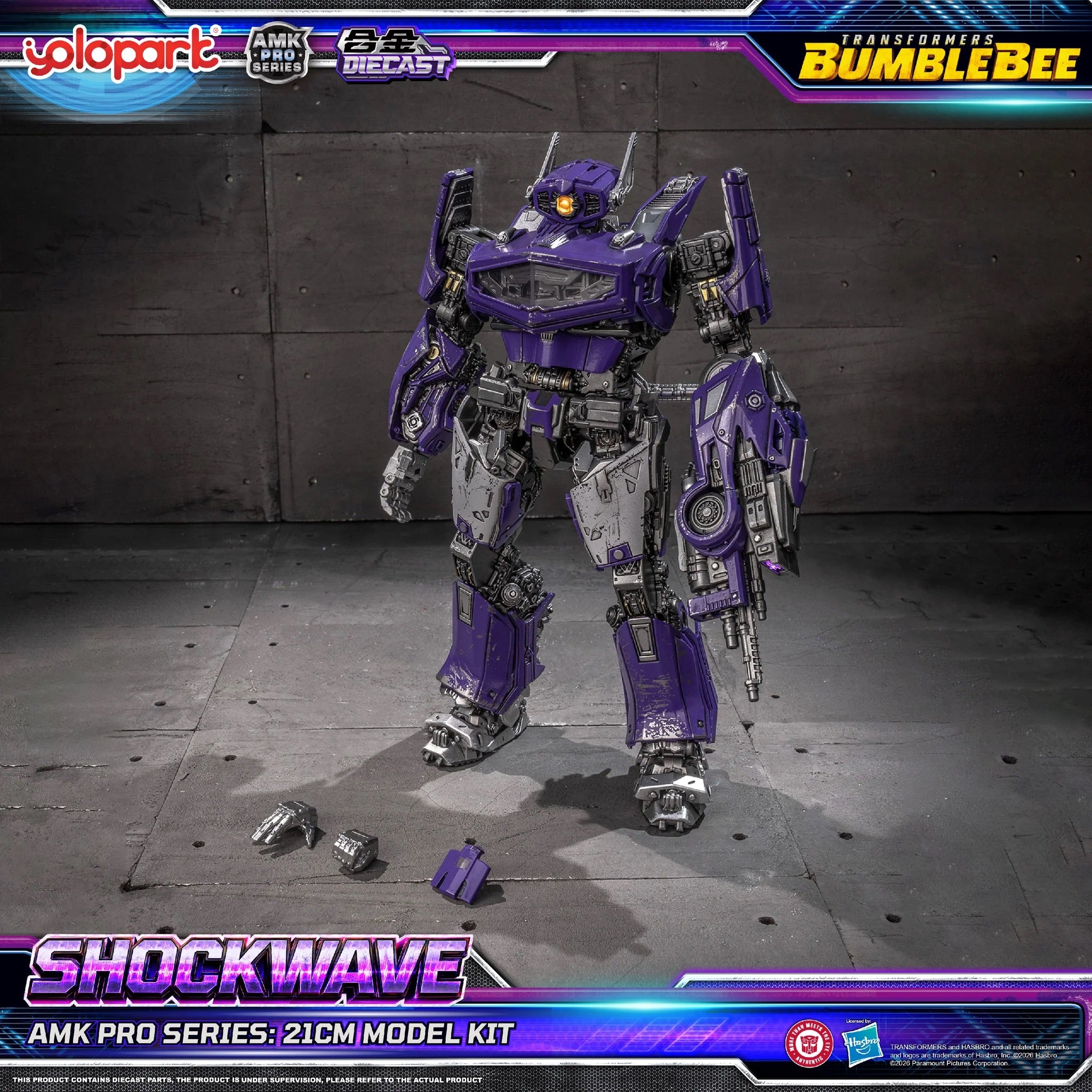 YOLOPARK AMK PRO Shockwave Bumblebee 大黃蜂 震盪波 變形金剛 合金成品
