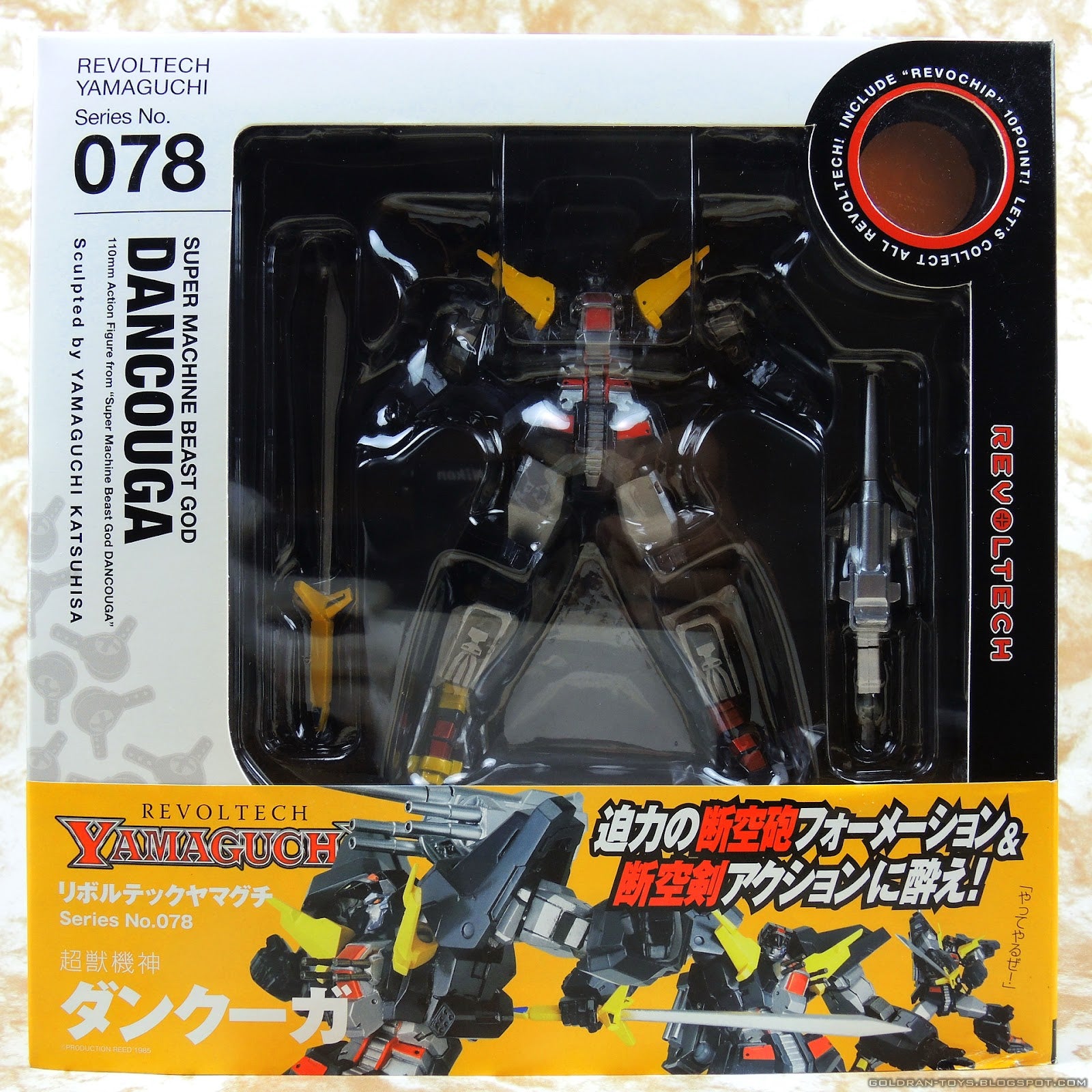 Kaiyodo 海洋堂 Revoltech 078 山口式 超獸機神 斷空我 DANCOUGA