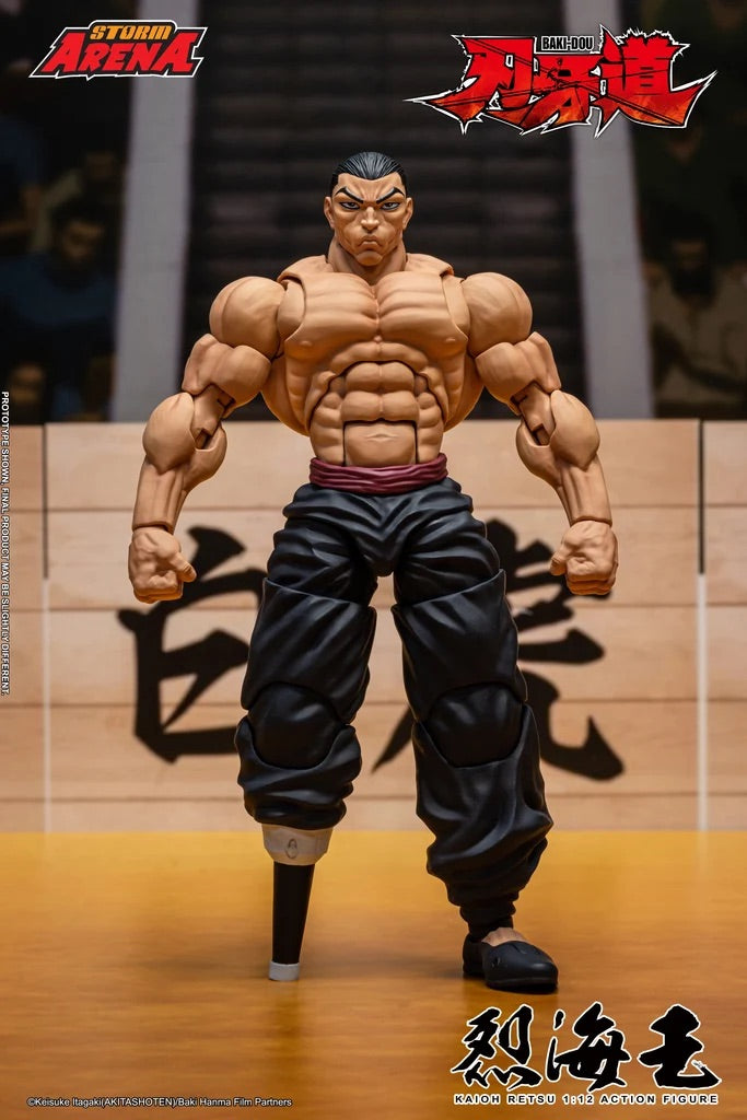 STORM ARENA 1/12 BAKI-DOU KAIOH RETSU 烈海王 可動人偶