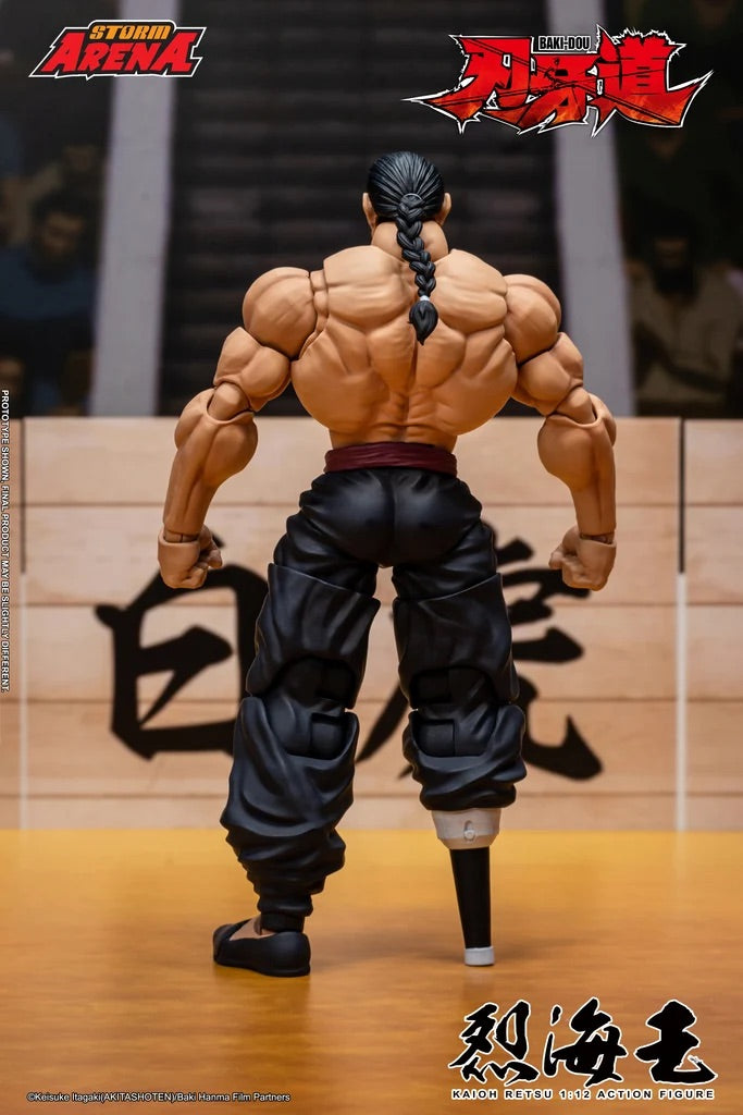 STORM ARENA 1/12 BAKI-DOU KAIOH RETSU 烈海王 可動人偶