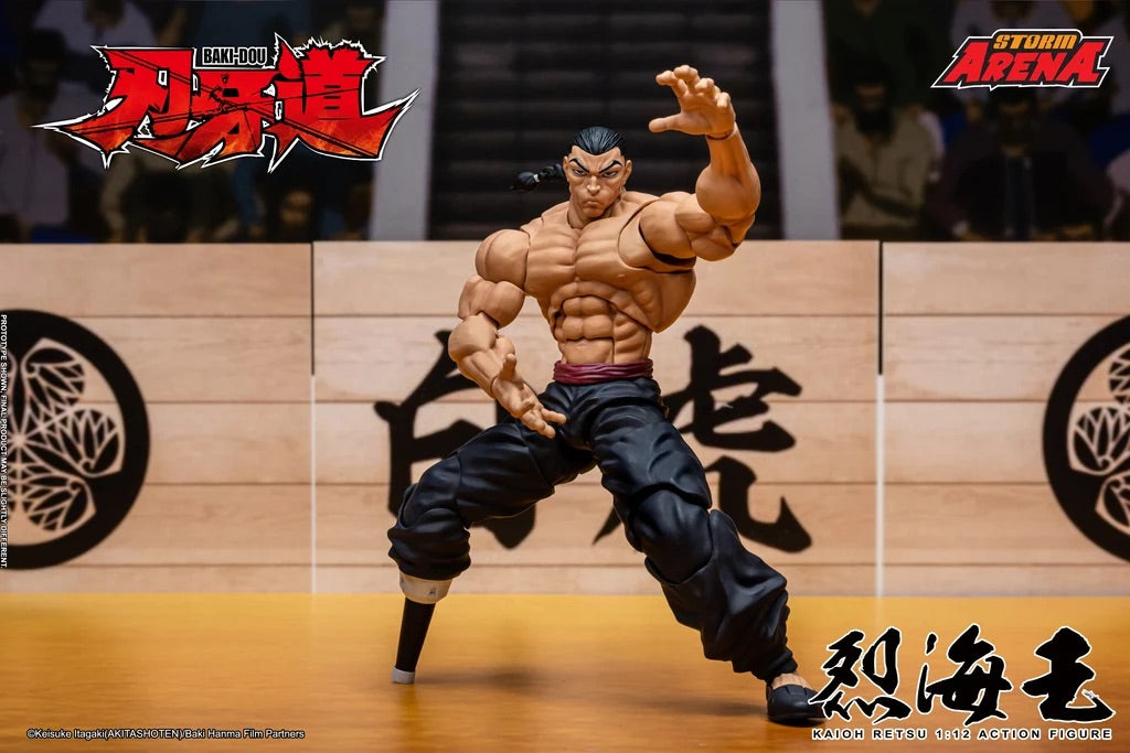 STORM ARENA 1/12 BAKI-DOU KAIOH RETSU 烈海王 可動人偶