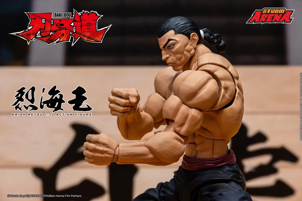 STORM ARENA 1/12 BAKI-DOU KAIOH RETSU 烈海王 可動人偶