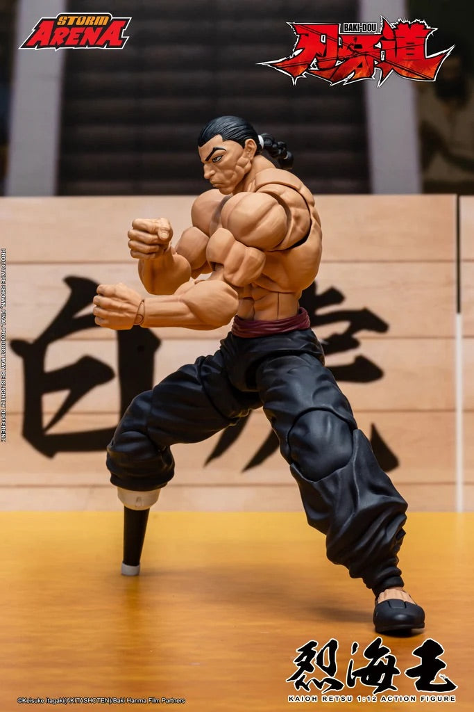 STORM ARENA 1/12 BAKI-DOU KAIOH RETSU 烈海王 可動人偶