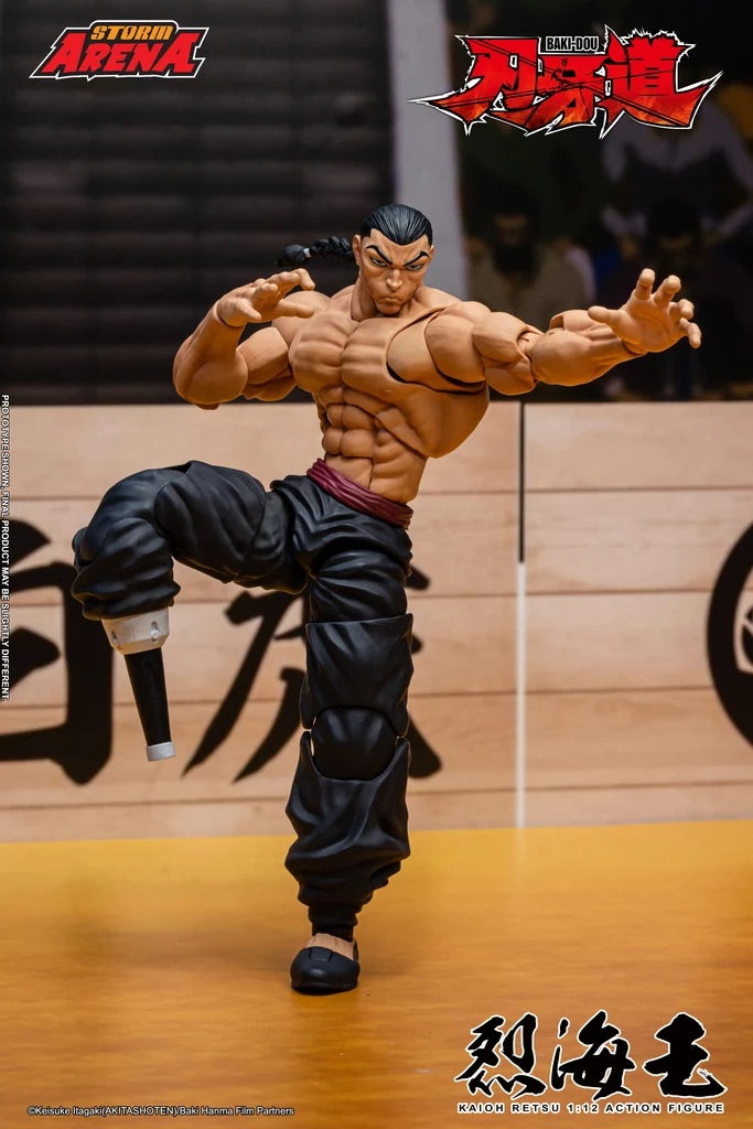 STORM ARENA 1/12 BAKI-DOU KAIOH RETSU 烈海王 可動人偶