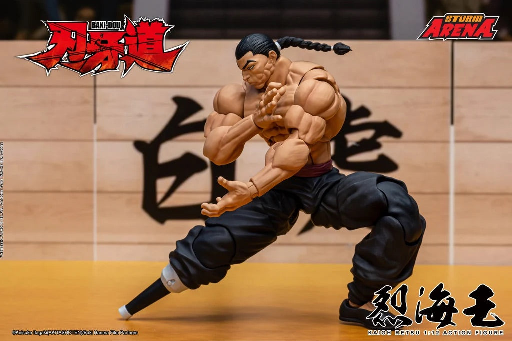 STORM ARENA 1/12 BAKI-DOU KAIOH RETSU 烈海王 可動人偶