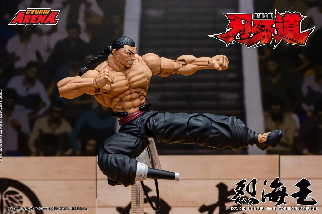 STORM ARENA 1/12 BAKI-DOU KAIOH RETSU 烈海王 可動人偶