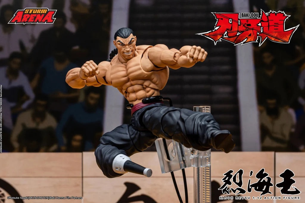 STORM ARENA 1/12 BAKI-DOU KAIOH RETSU 烈海王 可動人偶