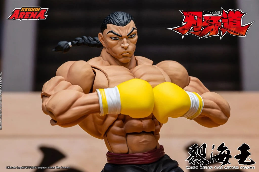 STORM ARENA 1/12 BAKI-DOU KAIOH RETSU 烈海王 可動人偶