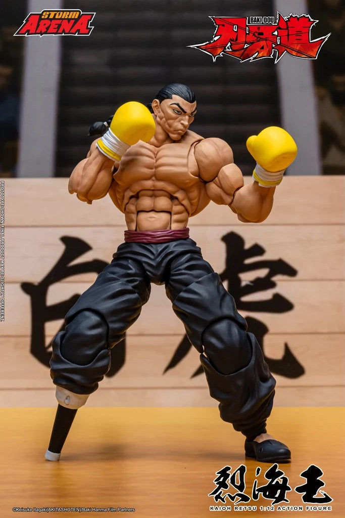 STORM ARENA 1/12 BAKI-DOU KAIOH RETSU 烈海王 可動人偶