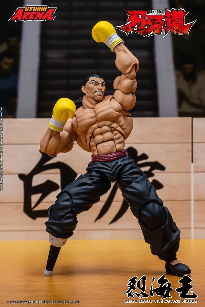 STORM ARENA 1/12 BAKI-DOU KAIOH RETSU 烈海王 可動人偶