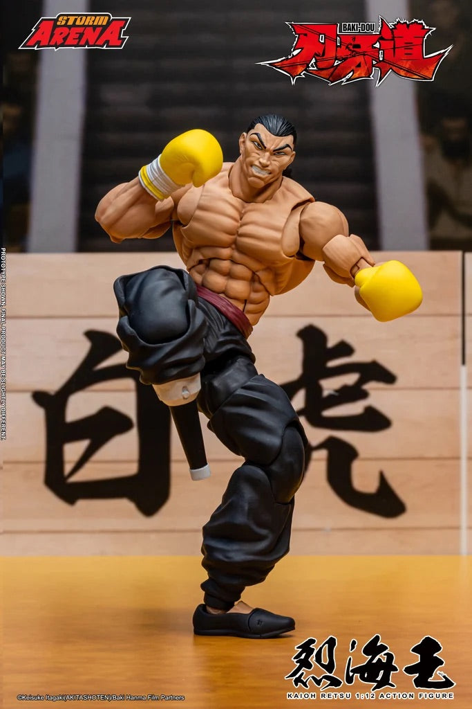 STORM ARENA 1/12 BAKI-DOU KAIOH RETSU 烈海王 可動人偶