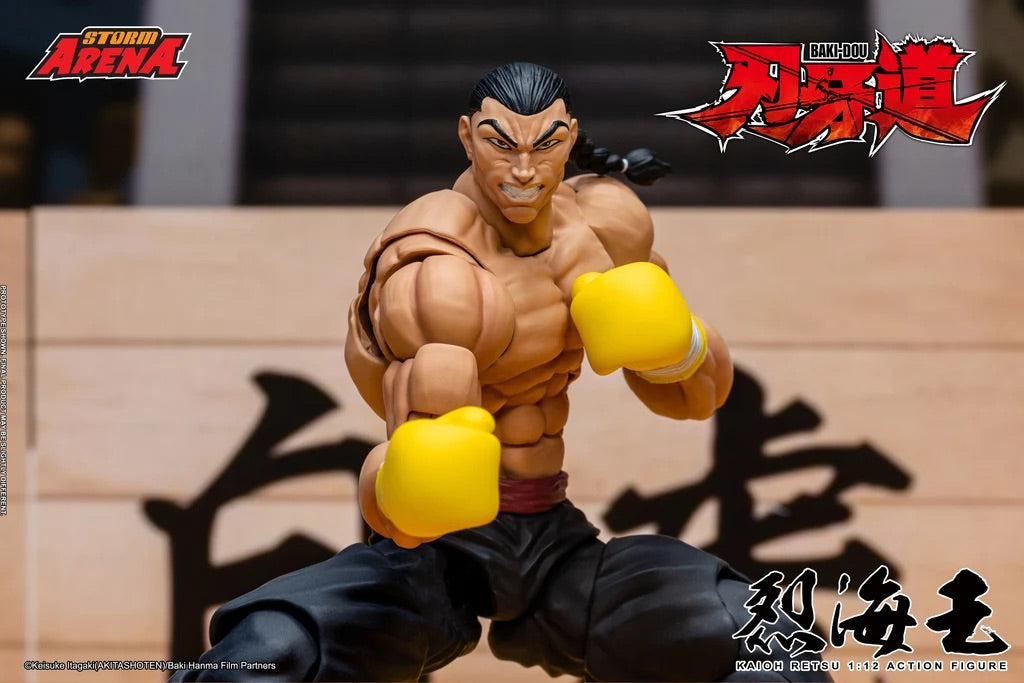 STORM ARENA 1/12 BAKI-DOU KAIOH RETSU 烈海王 可動人偶