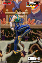 STORM ARENA 1/12 Street Fighter Alpha 3 CHUN LI 街頭霸王 春麗 可動人偶
