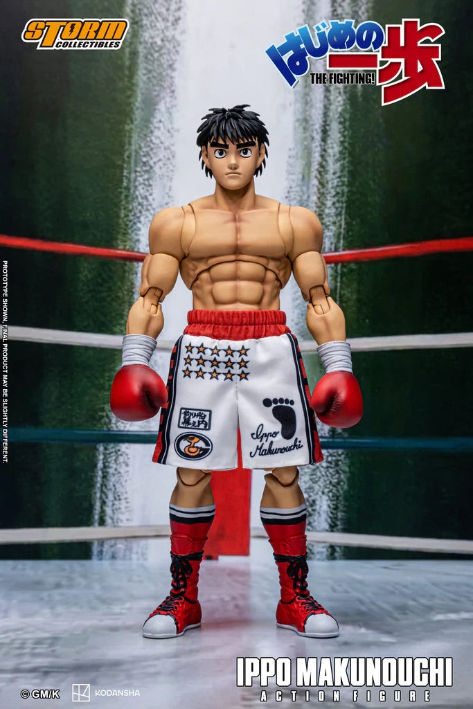 Storm Collectibles IPPO MAKUNOUCHI HAJIME NO IPPO THE FIGHTING! 可動人偶
