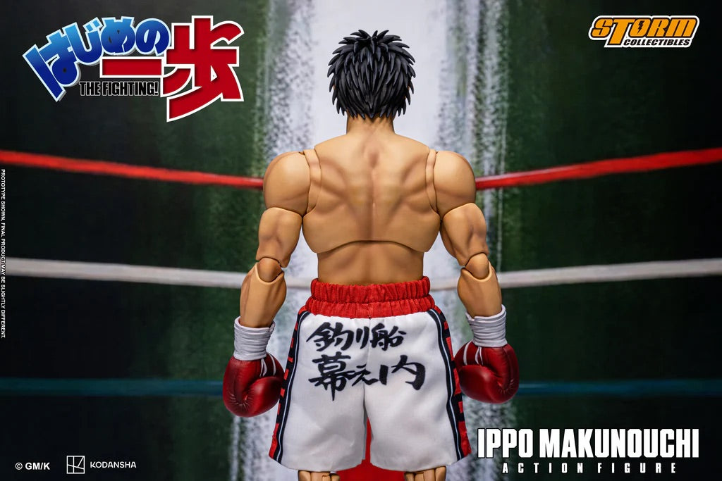 Storm Collectibles IPPO MAKUNOUCHI HAJIME NO IPPO THE FIGHTING! 可動人偶