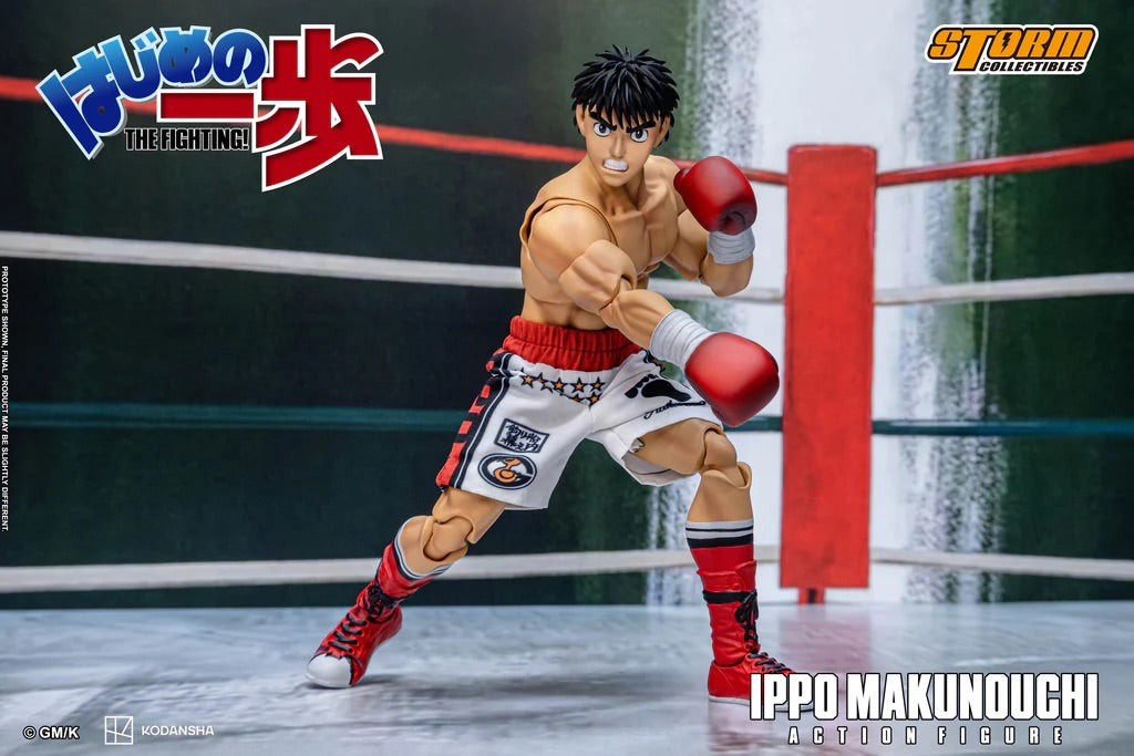 Storm Collectibles IPPO MAKUNOUCHI HAJIME NO IPPO THE FIGHTING! 可動人偶