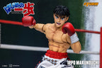 Storm Collectibles IPPO MAKUNOUCHI HAJIME NO IPPO THE FIGHTING! 可動人偶
