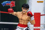 Storm Collectibles IPPO MAKUNOUCHI HAJIME NO IPPO THE FIGHTING! 可動人偶