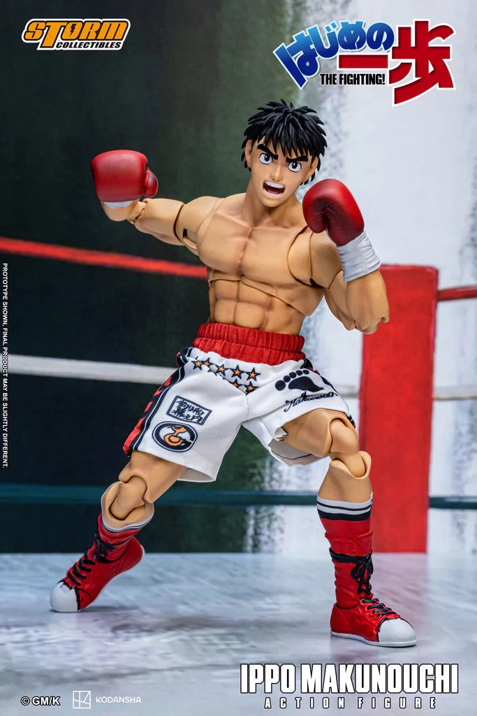Storm Collectibles IPPO MAKUNOUCHI HAJIME NO IPPO THE FIGHTING! 可動人偶