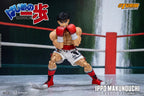 Storm Collectibles IPPO MAKUNOUCHI HAJIME NO IPPO THE FIGHTING! 可動人偶