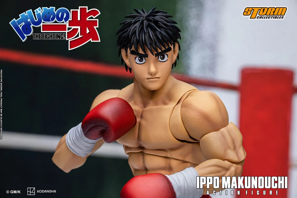 Storm Collectibles IPPO MAKUNOUCHI HAJIME NO IPPO THE FIGHTING! 可動人偶