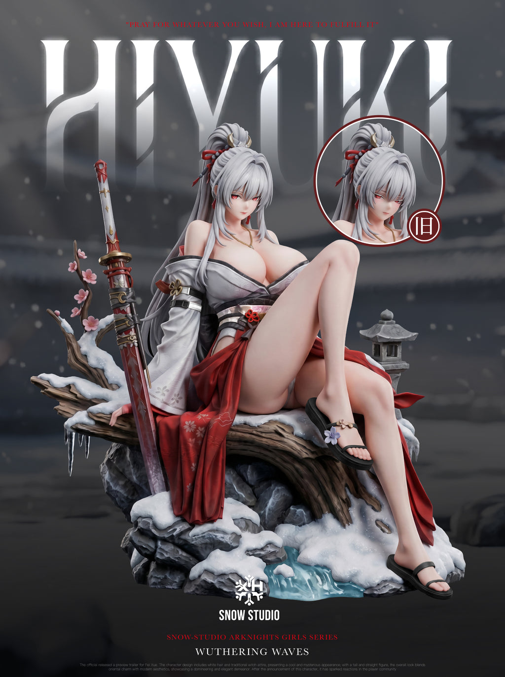 雪花studio 1/6 冰女巫 小雪 雕像