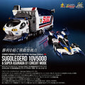 Megahouse CFC 運輸維修車 10V5000 及 超級雷神 附特典 CYBER FORMULA Collection -Heritage Edition- DX FUTURE GPX CYBER FORMULA Sugolegerd 10V5000 ＆ Super Asurada 01 Circuit Mode