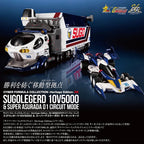 Megahouse CFC 運輸維修車 10V5000 及 超級雷神 附特典 CYBER FORMULA Collection -Heritage Edition- DX FUTURE GPX CYBER FORMULA Sugolegerd 10V5000 ＆ Super Asurada 01 Circuit Mode