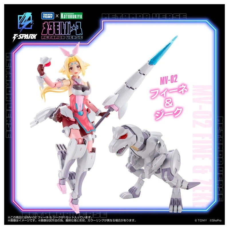 TAKARA TOMY 索斯機械獸 ZOIDS MV-02 FINE & ZEKE