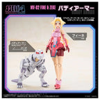 TAKARA TOMY 索斯機械獸 ZOIDS MV-02 FINE & ZEKE
