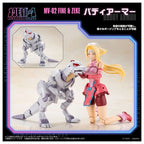 TAKARA TOMY 索斯機械獸 ZOIDS MV-02 FINE & ZEKE