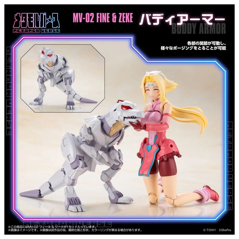 TAKARA TOMY 索斯機械獸 ZOIDS MV-02 FINE & ZEKE