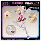 TAKARA TOMY 索斯機械獸 ZOIDS MV-02 FINE & ZEKE