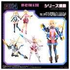 TAKARA TOMY 索斯機械獸 ZOIDS MV-02 FINE & ZEKE