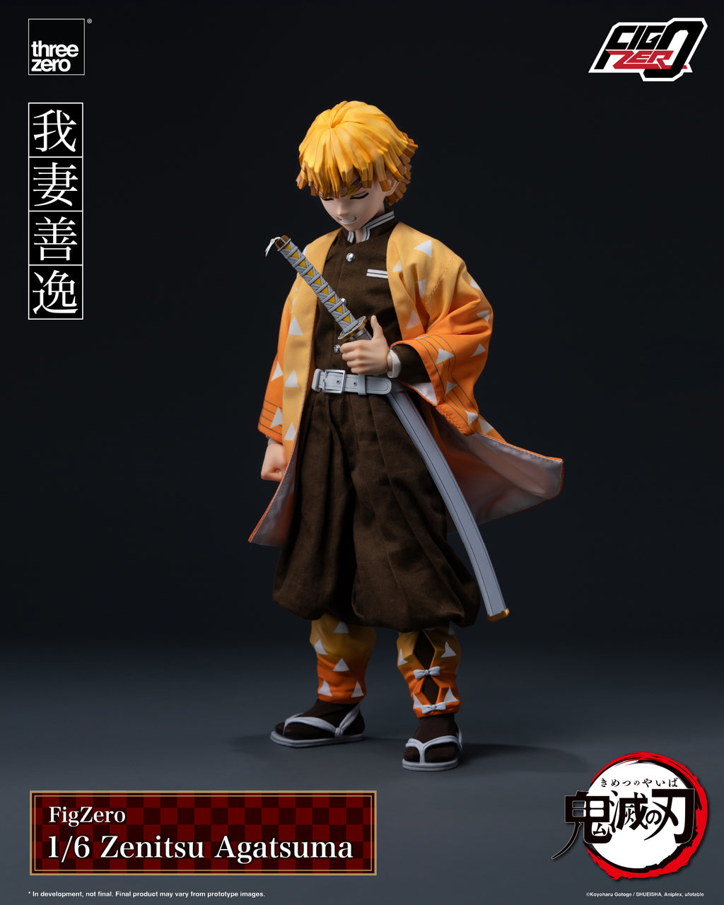 Threezero 1/6 FigZero Demon Slayer Kimetsu no Yaiba 鬼滅之刃 我妻善逸 Zenitsu Agatsuma 可動人偶