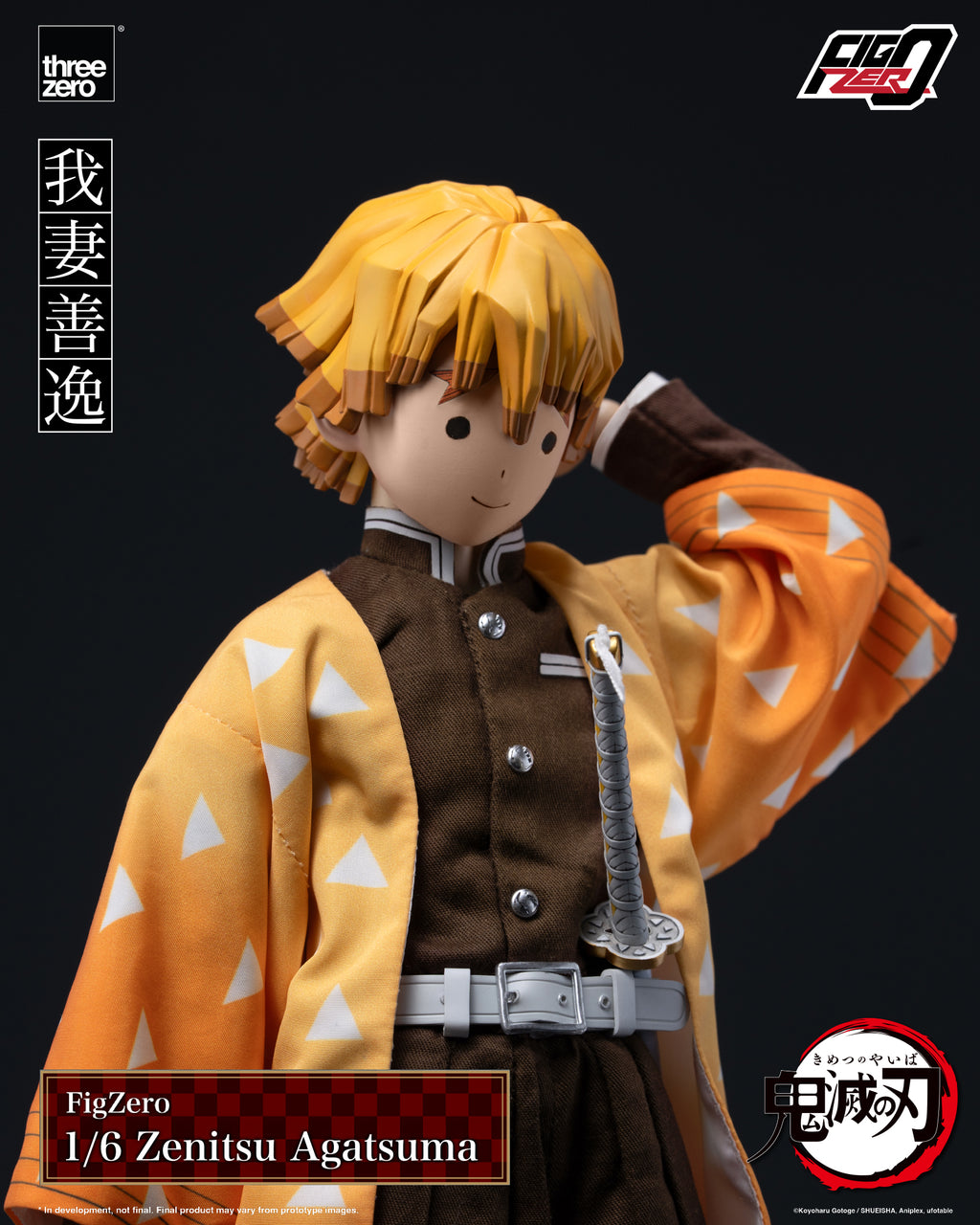 Threezero 1/6 FigZero Demon Slayer Kimetsu no Yaiba 鬼滅之刃 我妻善逸 Zenitsu Agatsuma 可動人偶