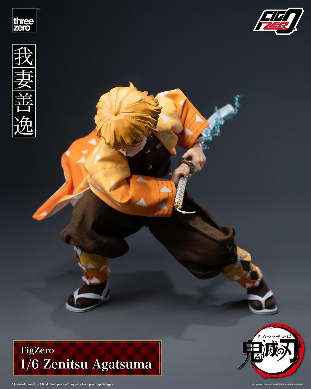 Threezero 1/6 FigZero Demon Slayer Kimetsu no Yaiba 鬼滅之刃 我妻善逸 Zenitsu Agatsuma 可動人偶