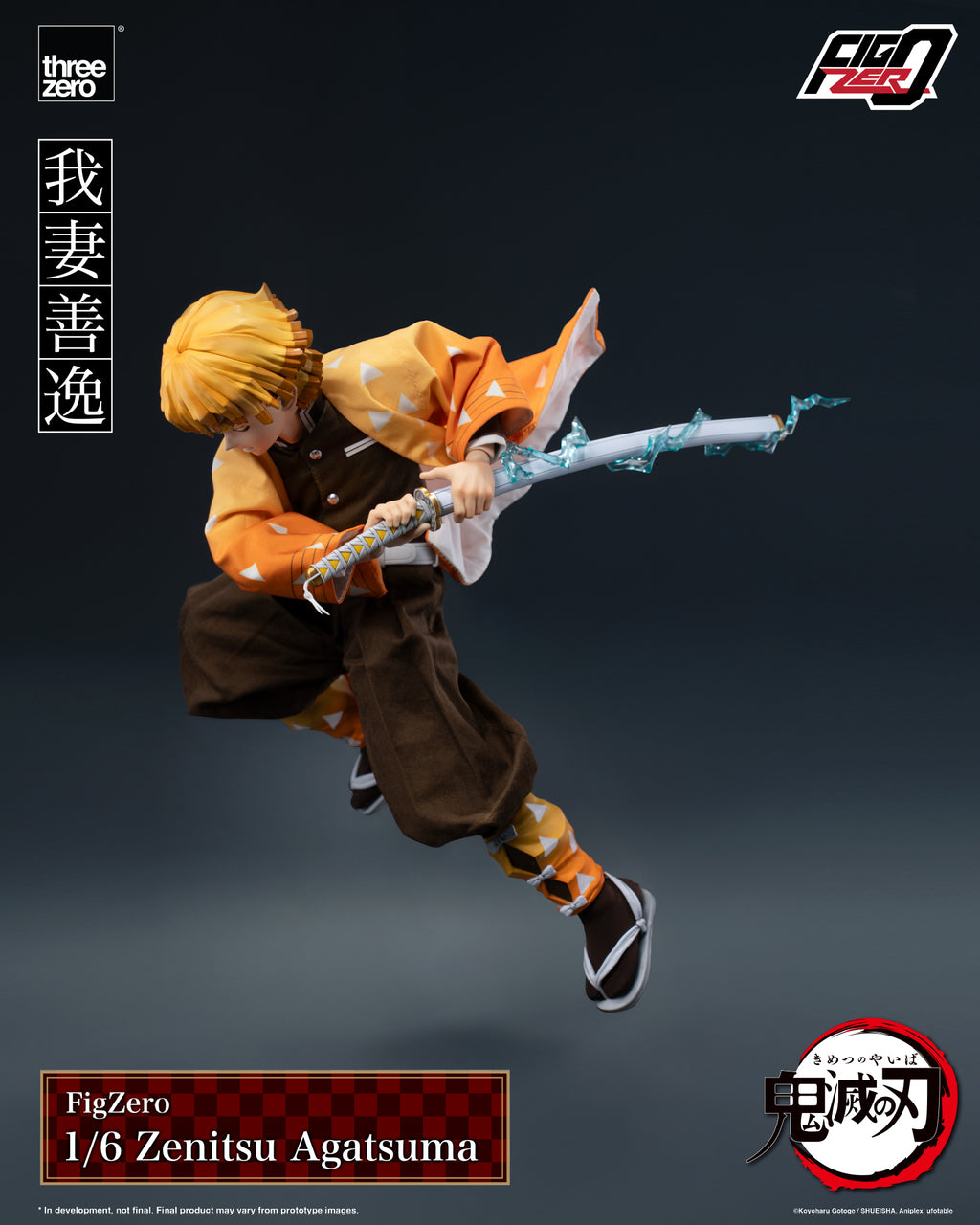 Threezero 1/6 FigZero Demon Slayer Kimetsu no Yaiba 鬼滅之刃 我妻善逸 Zenitsu Agatsuma 可動人偶