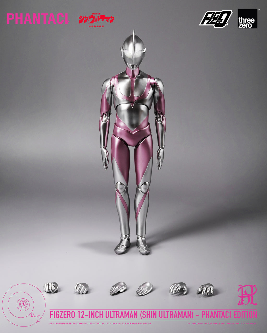 ThreeZero FigZero 新 超人力霸王 PHANTACI 特別版 Ultraman SHIN ULTRAMAN PHANTACI EDITION