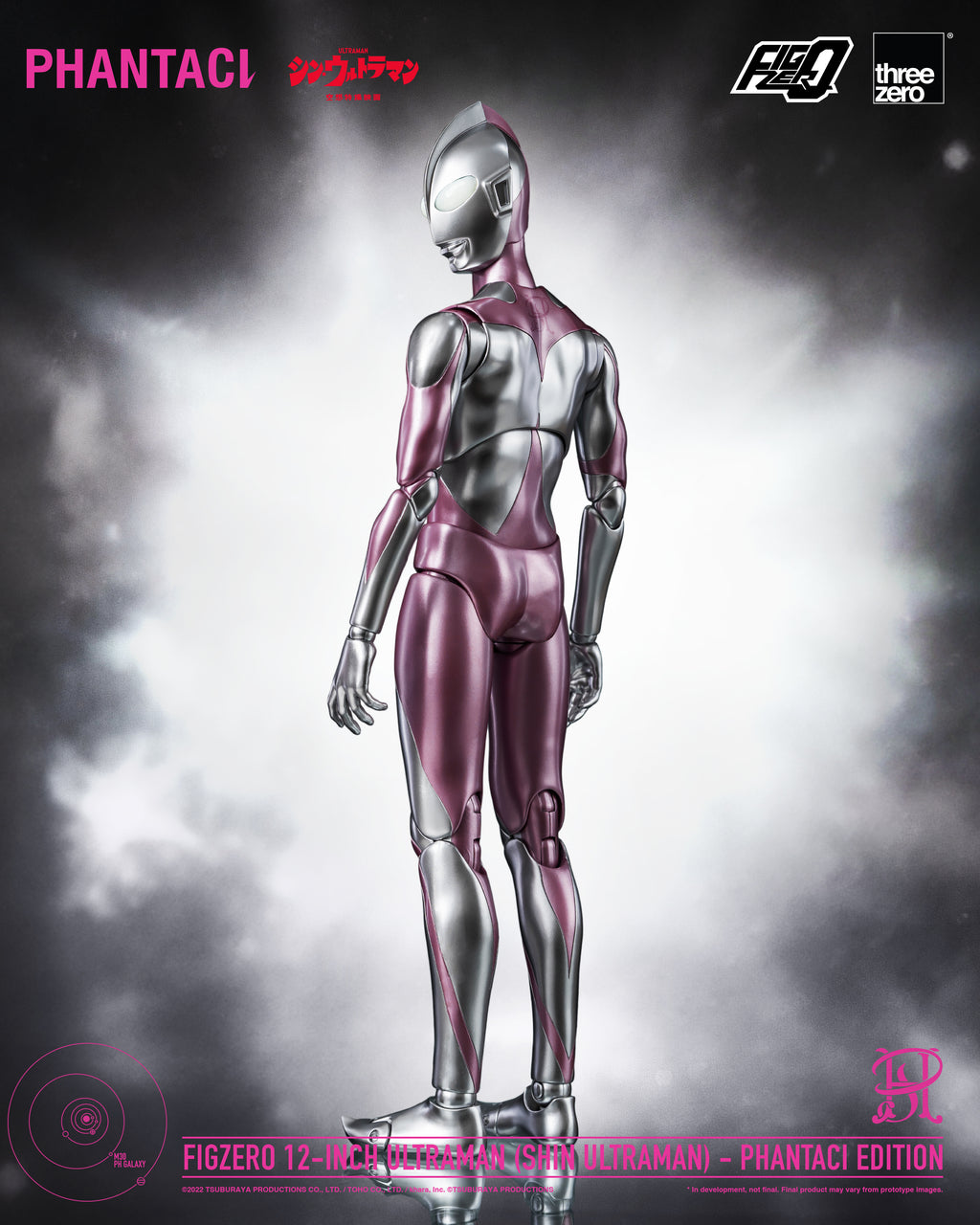 ThreeZero FigZero 新 超人力霸王 PHANTACI 特別版 Ultraman SHIN ULTRAMAN PHANTACI EDITION