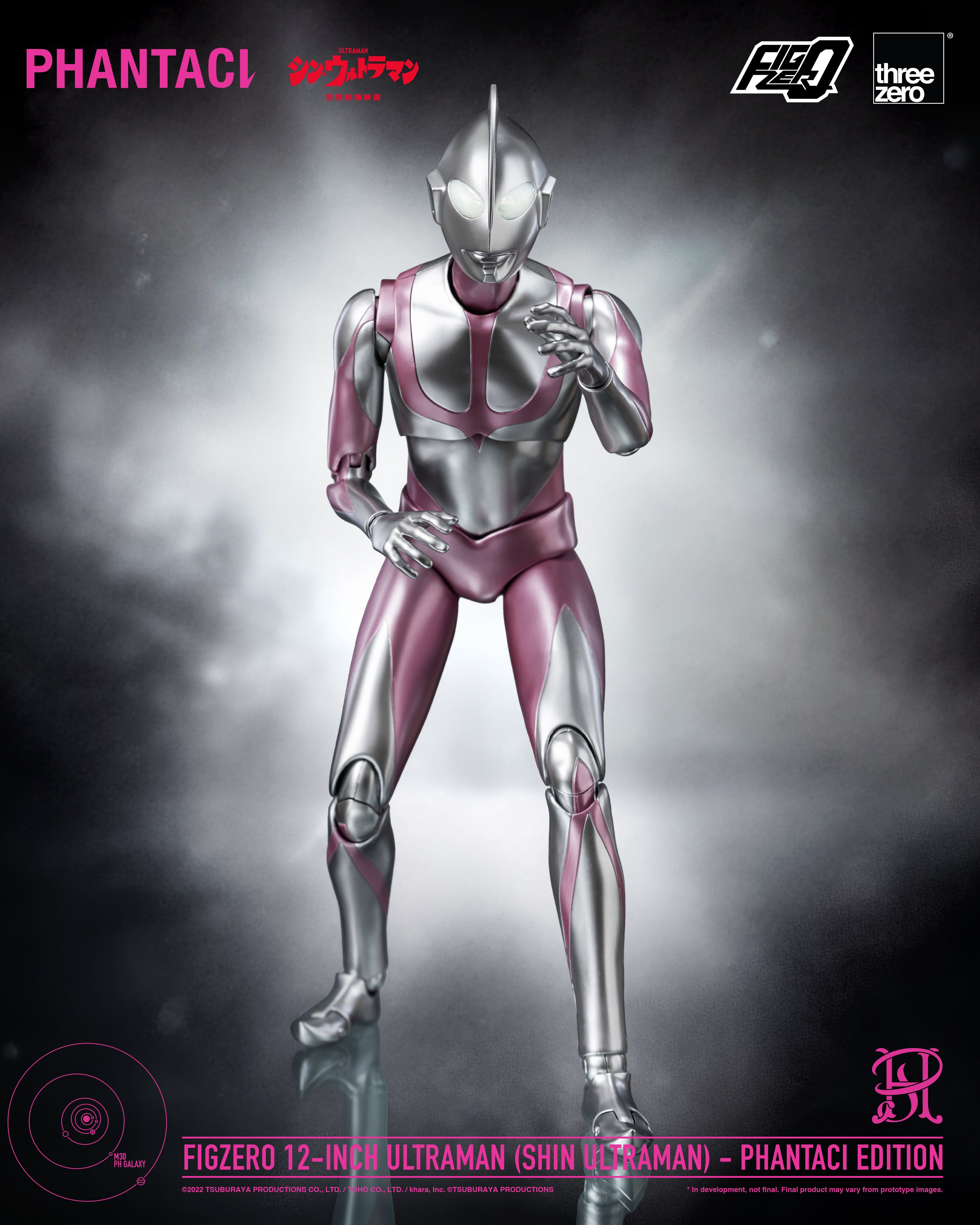 ThreeZero FigZero 新 超人力霸王 PHANTACI 特別版 Ultraman SHIN ULTRAMAN PHANTACI EDITION