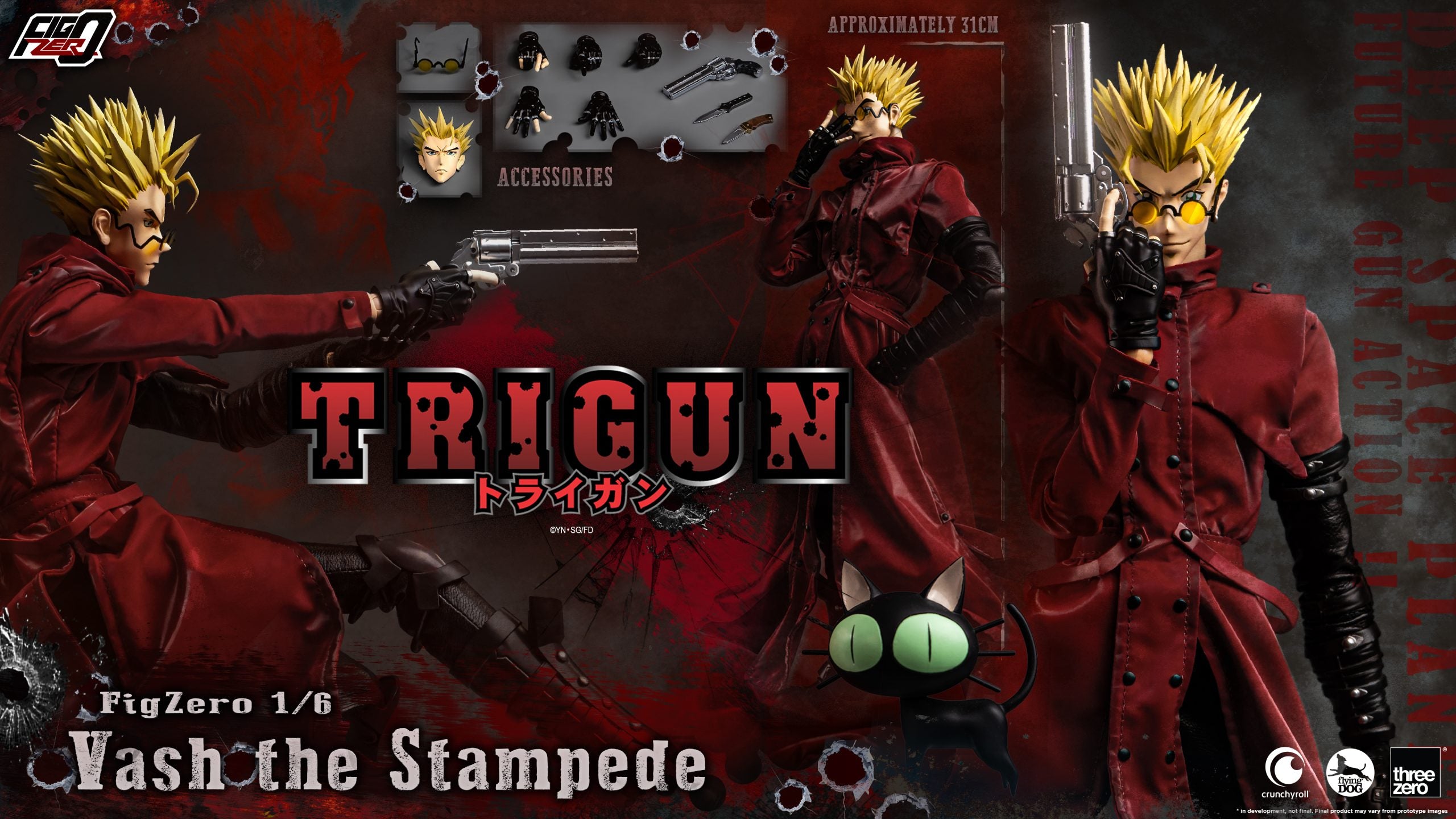 Threezero FigZero 1/6 TRIGUN Vash the Stampede 槍神 威席 史坦畢特 可動人偶