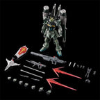 Bandai 魂限 RG 1/144 Blast Impulse Gundam SPEC II