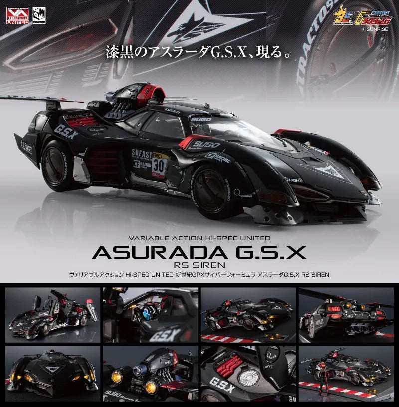Threezero VARIABLE ACTION Hi-SPEC UNITED 高智能方程式 雷神G.S.X RS SIREN (含特典) Future GPX Cyber Formula ASURADA G.S.X RS SIREN (With Bonus) &nbsp;