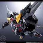 Bandai SMP Alternative Destiny 食玩 超獸機神 斷空我 Super Beast Machine God Dancouga 拼裝模型