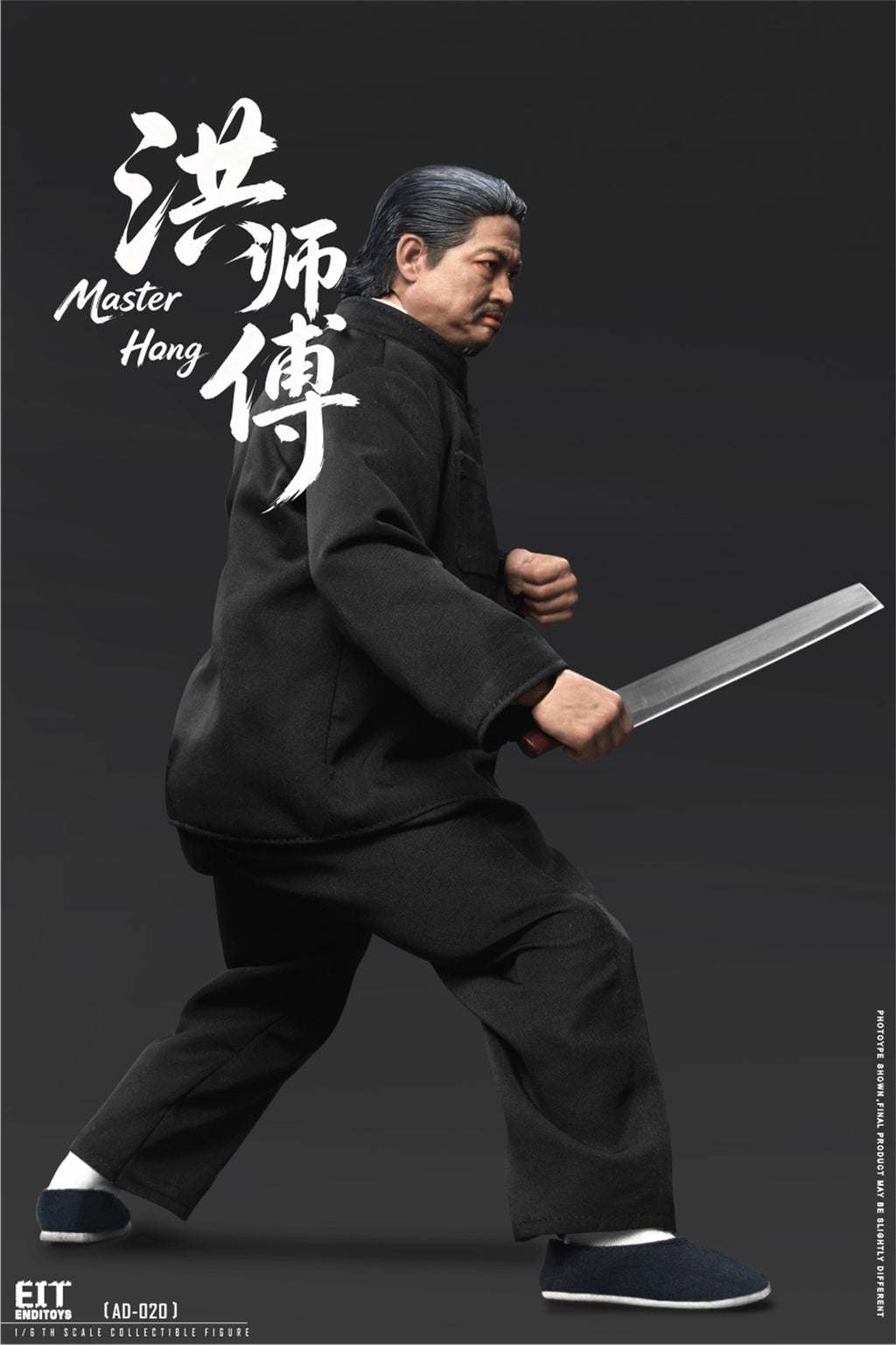 End I Toy 1/6 MASTER HONG 洪師傅 洪金寶 EIT020 可動人偶