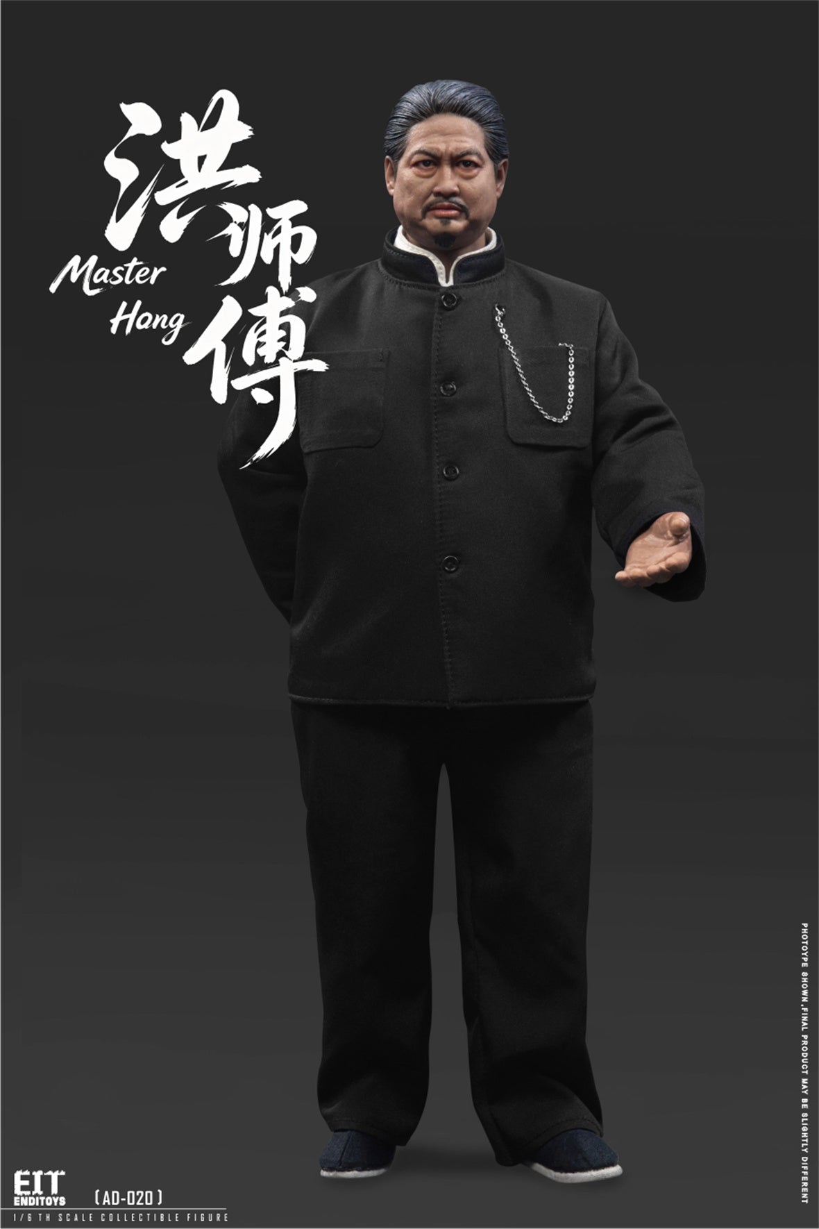 End I Toy 1/6 MASTER HONG 洪師傅 洪金寶 EIT020 可動人偶