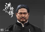 End I Toy 1/6 MASTER HONG 洪師傅 洪金寶 EIT020 可動人偶