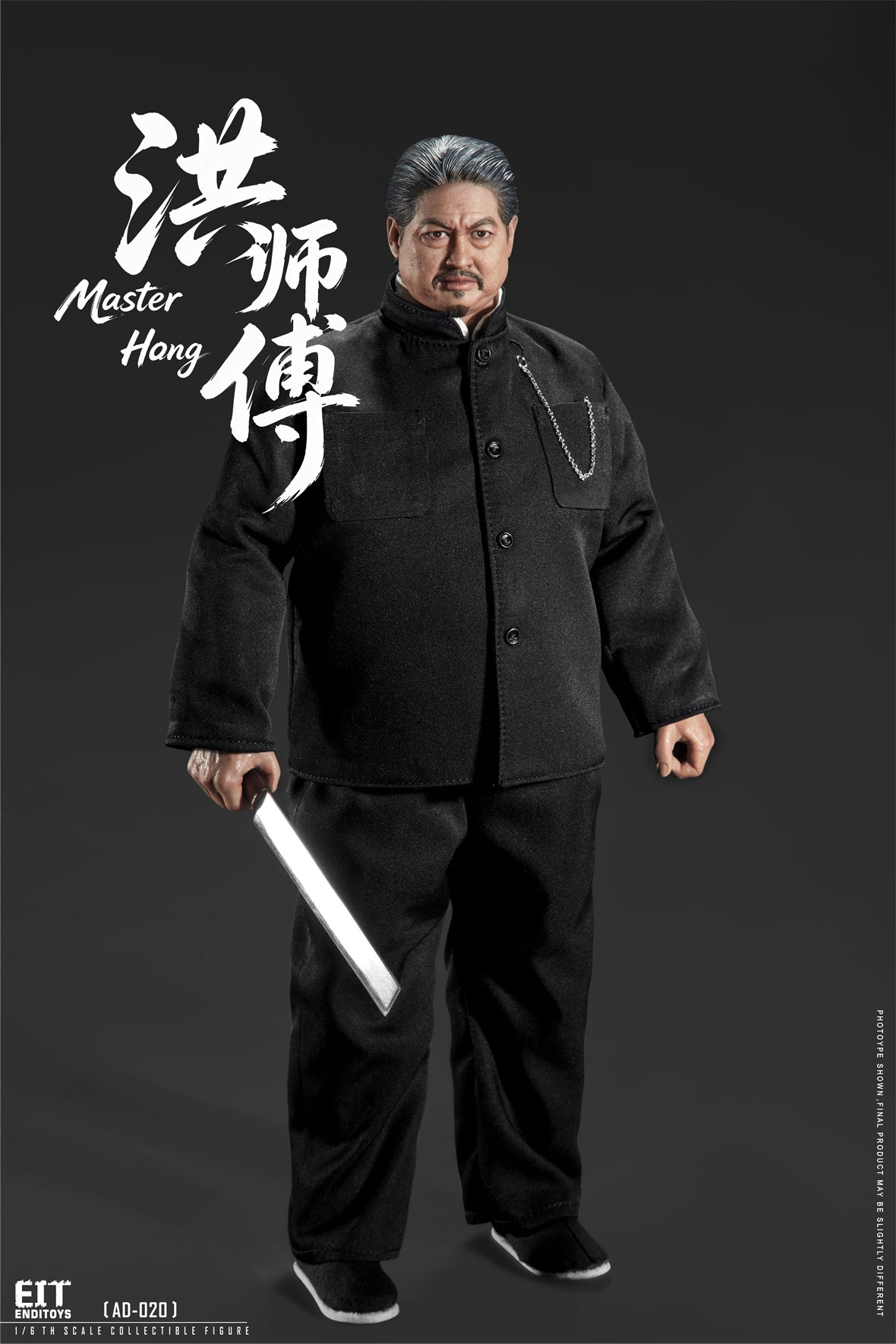End I Toy 1/6 MASTER HONG 洪師傅 洪金寶 EIT020 可動人偶